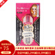 奇士美（kiss me）日本夢幻淚眼極細(xì)眼線筆 防水卷翹睫毛I膏6g  不暈染 禮物 睫毛膏 新款溫水可卸纖長款