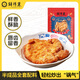 鮮得來(lái)排骨5片裝400g特產(chǎn)面托大排炸豬排繁花汪小姐寶總推薦速食