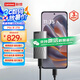 聯(lián)想（Lenovo )2TB 移動固態(tài)硬盤（PSSD)Type-c USB 3.1  550MB/s高速SSD雙接口 手機(jī)直連 PS6