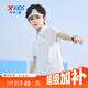 特步（XTEP）兒童童裝男女童柔軟舒適翻領(lǐng)短袖POLO衫 珍珠白 150