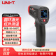 優(yōu)利德（UNI-T）UT306C非接觸式紅外測(cè)溫儀高精度圓環(huán)激光手持式測(cè)溫槍點(diǎn)溫儀
