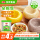 安井 雜糧包 800g 1包 約27個 粗糧饅頭花卷 家庭裝面點早餐包子 