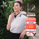 哈吉斯（HAZZYS）女裝 夏季【宋佳明星同款】PHIZ系列領口撞色POLO衫女 米黃色OW (170/92A 42) XL