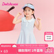 笛莎童裝女童裙子2025年夏季韓版時(shí)尚女童polo連衣裙 清水藍(lán) 90