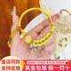紅福吉祥五帝錢(qián)黃金手鏈女9999足金包銀五路財(cái)神手鐲生日禮物送女友情人節(jié) 包金3.3克 五帝錢(qián)吉言半鐲手鏈
