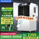 百奧（PARKOO）除濕機(jī)工業(yè)/抽濕機(jī)工業(yè) 110升大功率倉(cāng)庫(kù)地下室別墅除濕器 150-350平方工業(yè)除濕機(jī) YDA-8138EB