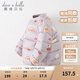 戴維貝拉（DAVE＆BELLA）輕薄兒童羽絨服女童外套男童衣服寶寶嬰幼兒小童羽絨內(nèi)膽男孩冬裝 紫底印花 110 cm（建議身高100-110cm）