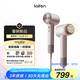 徠芬Laifen高速潤發(fā)吹風(fēng)機(jī)Swift 4  速干家用電吹風(fēng)  精油護(hù)發(fā)吹風(fēng)機(jī) 國家補(bǔ)貼 星光色