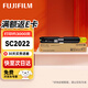 FUJIFILM富士膠片 施樂2022粉盒原裝黃色 原富士施樂DocuCentre SC2022打印機(jī)墨盒墨粉硒鼓CT202955