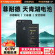 菲耐德天青湖電池 蘋(píng)果7Plus電池/iPhone7Plus電池 蘋(píng)果7P手機電池大容量頂配續航版3600mAh內置更換換新