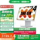 聯(lián)想（Lenovo） 小新 AIO 一體機 商務(wù)辦公家用網(wǎng)課 臺式主機 電腦 23.8英寸銳龍7 H255 16G 512G云影