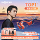 SHOKZ 韶音【李現(xiàn)同款】OpenSwimProS710骨傳導(dǎo)耳機(jī)開放式無(wú)線藍(lán)牙耳機(jī)運(yùn)動(dòng)游泳跑步騎行防水耳機(jī)七夕禮物 珊瑚海-京倉(cāng) 快至當(dāng)/次日達(dá)