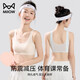 貓人少女內(nèi)衣大童初高中學生階段青春發(fā)育期夏薄款女孩背心式運動文胸 【1件裝】白色 140 【推薦70-90斤】