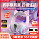 漫步者（EDIFIER）HECATE  G30無線版 頭戴式藍牙耳機2.4G有線無線四模手機電腦耳麥電競游戲csgo吃雞FPS聽聲辨位 電競貓耳粉-新升級
