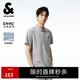 杰克·瓊斯（JACK&JONES）男裝25年精致虎頭刺繡涼感短袖polo衫男士夏季商務半袖翻領T恤 淺灰C39 L
