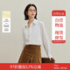 茵曼通勤府綢襯衫2025秋女裝新款法式簡(jiǎn)約寬松長(zhǎng)袖襯衣 珍珠白 M