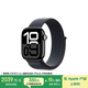 Apple/蘋(píng)果 Watch Series 10 智能手表GPS款42毫米亮黑色鋁金屬表殼濃墨色回環(huán)式運(yùn)動(dòng)表帶MX1Q3CH/B