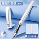 得力直液式鋼筆三年級小學(xué)生專(zhuān)用可替換墨囊黑色明尖旋轉上墨初學(xué)者兒童美工書(shū)法練字鋼筆成人簽字簽名 【明尖-直液式 】1支裝【墨藍】+1支墨囊