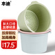本迪家用加深洗腳桶洗腳足浴桶泡腳盆塑料泡腳桶水桶單個裝顏色隨機