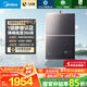 美的（Midea）【安睡M9Pro】16升燃?xì)鉄崴魈烊粴饧矣?一級靜音零循環(huán)恒溫大水量【國家補(bǔ)貼15%】以舊換新