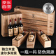路易拉菲（LOUIS LAFON）法國(guó)原瓶進(jìn)口紅酒波爾多VIN958干紅葡萄酒750ml*6木箱七夕送禮盒