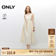 ONLY2025夏季新款優(yōu)雅浪漫掛脖V領(lǐng)收腰A字長裙連衣裙女|125207016 A01香草奶油白 S