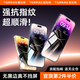 圖拉斯【強抗指紋超順滑】適用iphone14promax鋼化膜蘋果14pro手機膜全屏防摔無塵倉無黑邊高清保護貼膜 iPhone 14 Pro Max【高清膜】 專業(yè)版（含無塵倉）丨第2件半價