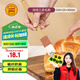 三能（SANNENG）植纖柄直型塑料纖維工具刷-白色(小)烘焙工具毛刷SN4038