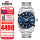 天梭(TISSOT)瑞士手表男風(fēng)度系列自動機械硅游絲簡約男士腕表送禮禮物 T127.407.11.041.00藍(lán)盤鋼帶