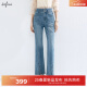 伊芙麗（eifini）伊芙麗腳口開叉高腰牛仔喇叭褲女2025春季新款百搭顯瘦牛仔褲女 淺藍 S