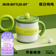 BOTTLED JOY噸噸桶保溫杯316不銹鋼咖啡杯居家辦公牛奶燕麥奶茶喝水杯子