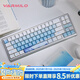 阿米洛（Varmilo） 阿米洛家用金屬 Sword68 機(jī)械鍵盤 金屬鍵盤 辦公鍵盤 游戲鍵盤 愛(ài)麗兒(Ariel)VTP68鍵三模雛菊黃L機(jī)械軸