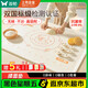 雙槍（Suncha）硅膠揉面墊食品級(jí)搟面墊70*50 和面板烘焙案板超大升級(jí)加厚4件套
