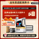 勝牌（VALVOLINE）金皇8 單次大保養(yǎng) 4L 包安裝送機(jī)濾空氣濾空調(diào)濾 有效期60天