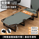 麥田折疊床辦公室午睡躺椅單人床家用簡(jiǎn)易午休神器陪護(hù)小床便攜行軍床 【特寬75cm加粗方管】綠條紋