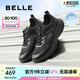 百麗網(wǎng)面透氣健步鞋男2025夏季新輕盈休閑運(yùn)動鞋L1044BM5 黑色 41 (255mm)