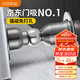 卡貝門(mén)吸免打孔門(mén)防撞門(mén)擋限位器強(qiáng)力磁鐵衛(wèi)生間門(mén)碰地吸墻吸阻門(mén)器