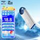 愛(ài)國者（aigo）16GB USB2.0 U盤(pán) U212銀色 金屬微笑辦公系列U盤(pán)