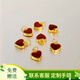 銀想容黃金愛(ài)心吊墜女足金999烤漆紅色愛(ài)心吊墜桃心DIY手串轉運珠小配件 足金烤漆紅色愛(ài)心約0.25g