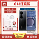 華為（HUAWEI）P50Pro 原色雙影像單元 萬象雙環(huán)設計國行（分期免息）華為手機 麒麟9000旗艦芯片 鴻蒙HarmonyOS 曜金黑(店保一年，分期免息) 8+512G (P50pro 麒麟9