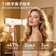 T3美國暢銷(xiāo) CURA酷熱電吹風(fēng)家用高速吹風(fēng)機 數字離子柔風(fēng)技術(shù) 智能中斷傳感器 （贈轉化插頭）