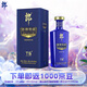 郎酒 郎牌特曲T6 兼香型白酒 42度500ml 單瓶裝 新老包裝隨機發(fā)貨