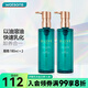 屈臣氏（Watsons）olive橄欖睡蓮活妍凈澈卸妝油 適用于眼唇妝 新舊包裝隨機(jī)發(fā) 180ml2瓶