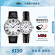 天梭（TISSOT）官旗 瑞士手表卡森臻我系列時尚石英情侶腕表送男女友七夕禮物 T122.210.16.033.00QL
