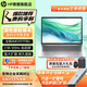 HP 惠普戰(zhàn)66六代/七代 銳龍版輕薄筆記本電腦 商務(wù)辦公大學(xué)生上網(wǎng)課游戲本手提電腦 定制 14