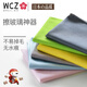 WCZ日本擦玻璃無(wú)水印抹布家用不留水漬吸水不易掉毛魚(yú)鱗布鏡子無(wú)痕 10條量販裝-(40*40cm)