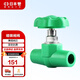 日豐PPR熱熔閘閥暗裝止水閥  4分6分1寸總開關(guān)閥門 ppr 閘閥20mm(4分) 102