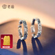 老廟銀戒指足銀三面碎碎冰開(kāi)口戒指七夕情人節(jié)禮物 戒指/約3g