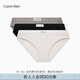 Calvin Klein內(nèi)衣女士三條裝簡(jiǎn)約布標(biāo)ck棉質(zhì)透氣性感比基尼三角內(nèi)褲女QP3129O 66O-太空黑/椰青灰/牛乳白 3條 M