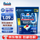 finish凝珠亮碟洗碗凝珠三合一洗碗塊洗碗機(jī)洗滌劑多效合一洗碗珠洗碗球 120顆 1袋 量子檸檬洗碗凝珠 咨詢客服有驚喜